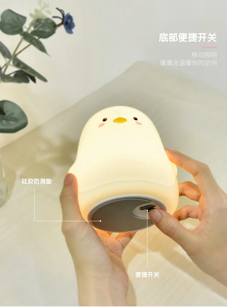 Animal Silicone Cute Penguin LED Night Light with USB Rechargeable Battery Pat Switch Birthday Gift Eye Protect Bedside Salon nite light