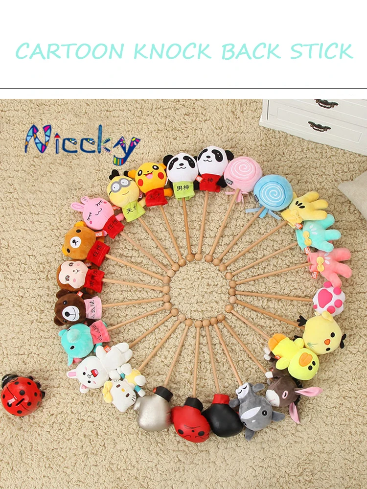 plush massage toy 3