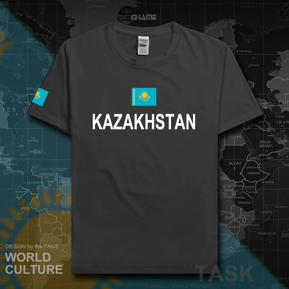 HNat_Kazakhstan01_T01CHARCOAL