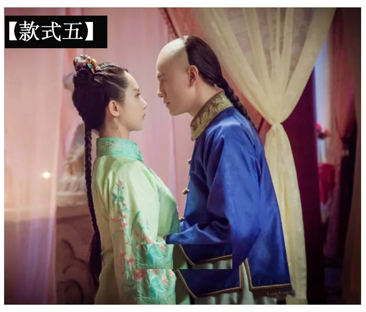 8 видов конструкций YangZi Li YiHuan Qing Dynasty костюм принцессы ханфу для ТВ игры Легенда лунчжу у Цзянь дао женский ханфу