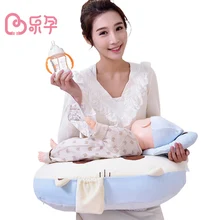 new Maternity Breastfeeding Pillow Cotton Pregnancy Protect Waist Pillow Baby Learning Seat Cushion Unisex Body