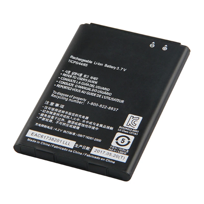 LG BL-44JR (1)