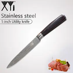 XYj кухонный нож из нержавеющей стали 5 дюймов Универсальный нож цвет деревянной ручкой двойная стальная головка Дамаск нож из дамасской