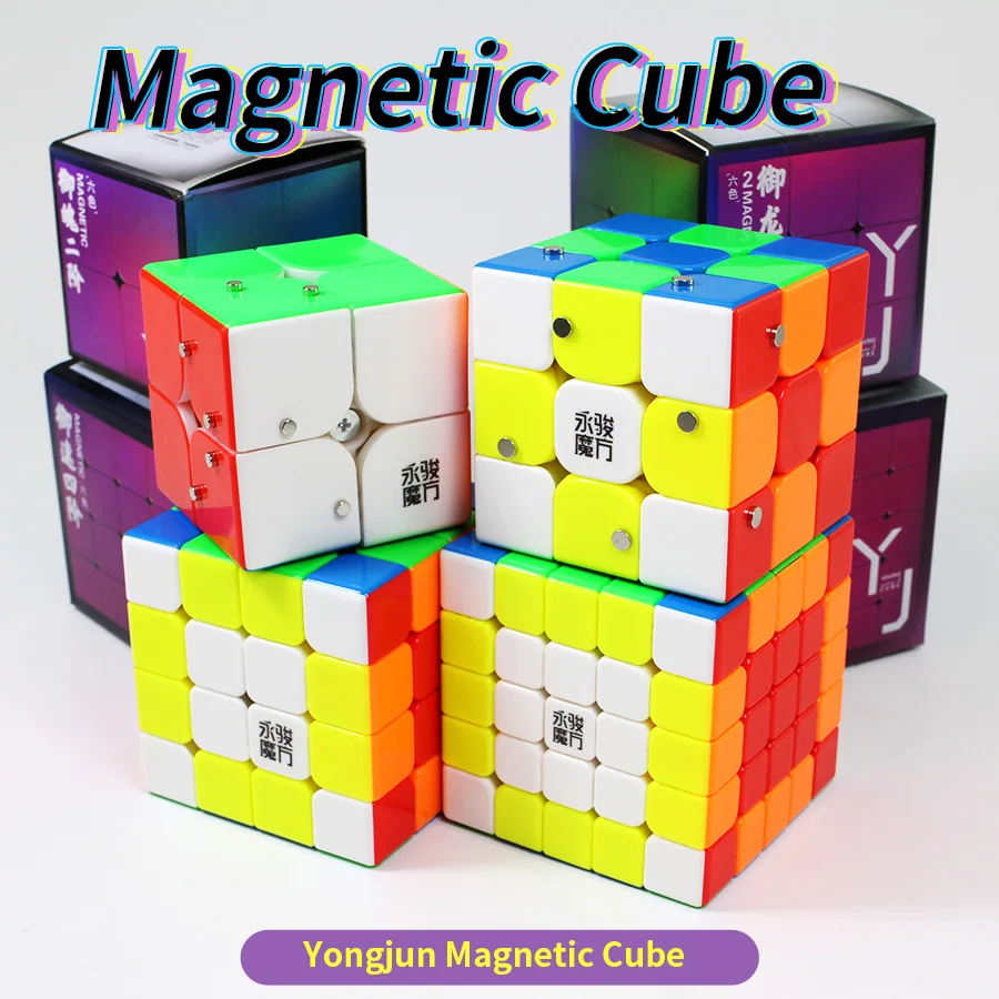 Магнитный куб Yongjun 2x2 3x3 4x4 5x5, скорость 2x2x2 3x3x3 4x4x4 5x5x5, магнитная игра головоломка, игрушки без примесей|Кубик головоломка| | АлиЭкспресс