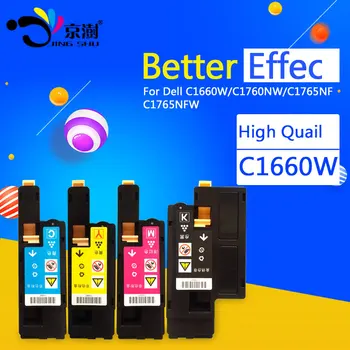 

1set C1660 toner cartridge for Dell C1660W laser printer , with chip