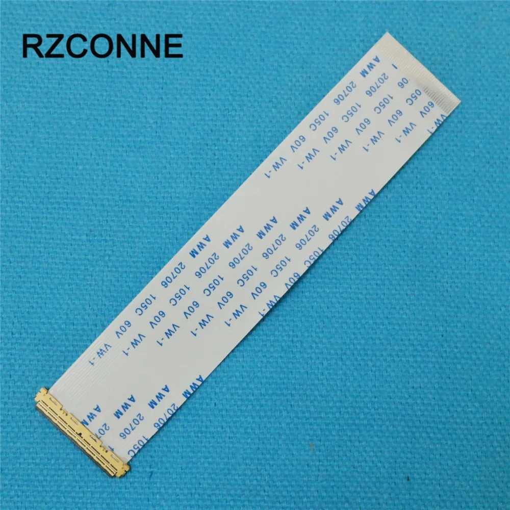 I-PEX20453-040 F (2)