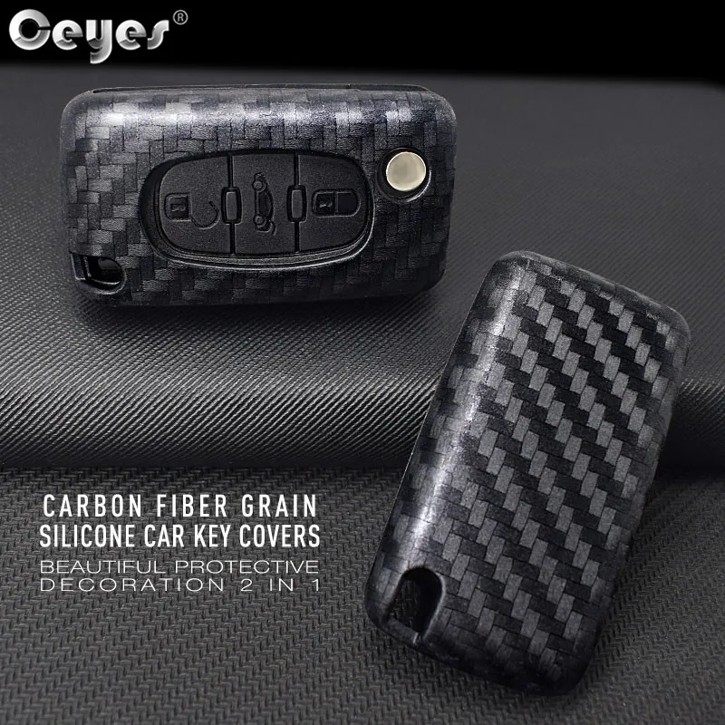 Carbon fiber key cover for CITROEN (1)