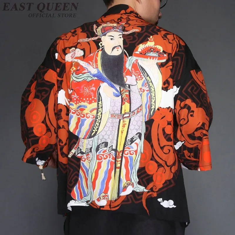 Kimono cardigan men traditional japanese kimonos yukata men shirt japan kimono summer fashion japan clothes FF782