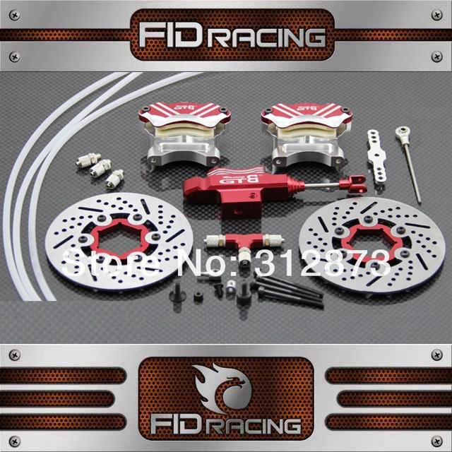 

GTB RACING Front hydraulic brake foHPI KM ROVAN Baja 5B.SS 5T