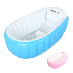 Детская ванна детская Ванна портативная надувная мультяшная безопасность утолщение умывальник Детская ванна для новорожденных
