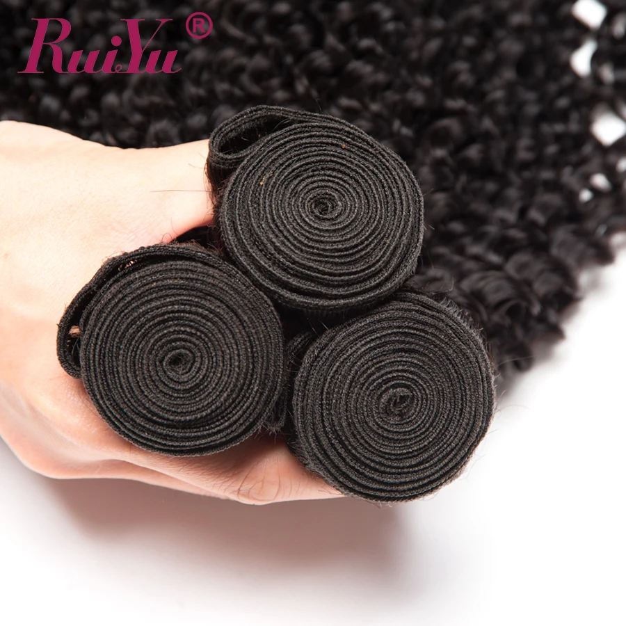 Kinky Curly Bundles With Closure 4*4 Lace Closure With Bundles Human Hair Weave RUIYU Non Remy Peruvian Hair Bundles 4 Pcs/Lot Kinky Curly Bundles With Closure 4*4 Lace Closure With Bundles Human Hair Weave RUIYU Non Remy Peruvian Hair Bundles 4 Pcs/Lot