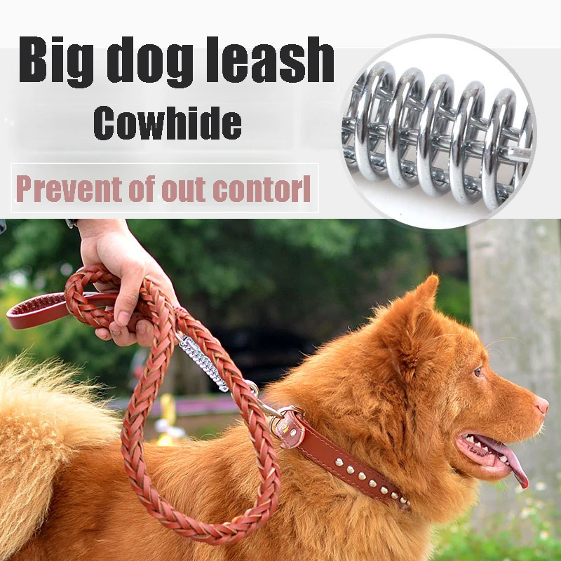Cowhide PU updated dog leash big dog collar high ranking rope Large Dog Leashes Pet Traction