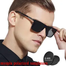 Диоптрий для мужчин и женщин на заказ близорукость минус рецепт поляризационные линзы Ретро squar esunglasses мужские очки для вождения UV400 NX