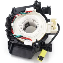 Для NISSAN X TRAIL T31 SENTRA X-TRAIL NAVARA D40 QASHQAI J10 TiiDA PATHFINDER X-TRAIL 25567-9U00A 255679U00A