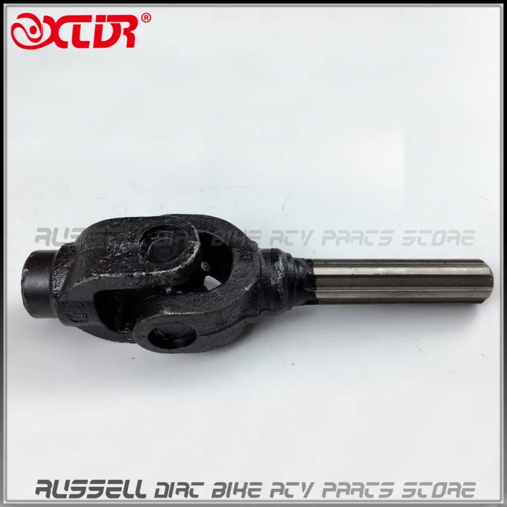 ATV Quad Gear Assy drive by вал Drive reverse gear transfer чехол UTV GO KART багги|drive shaft|drive assydrive case |