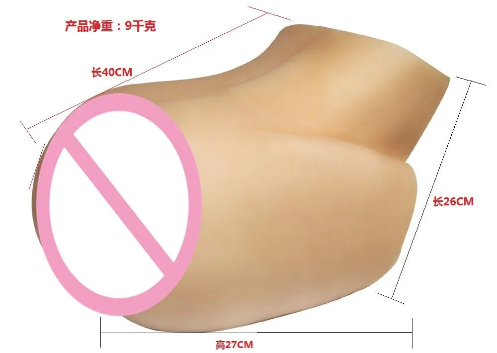 GFM-013 (28)
