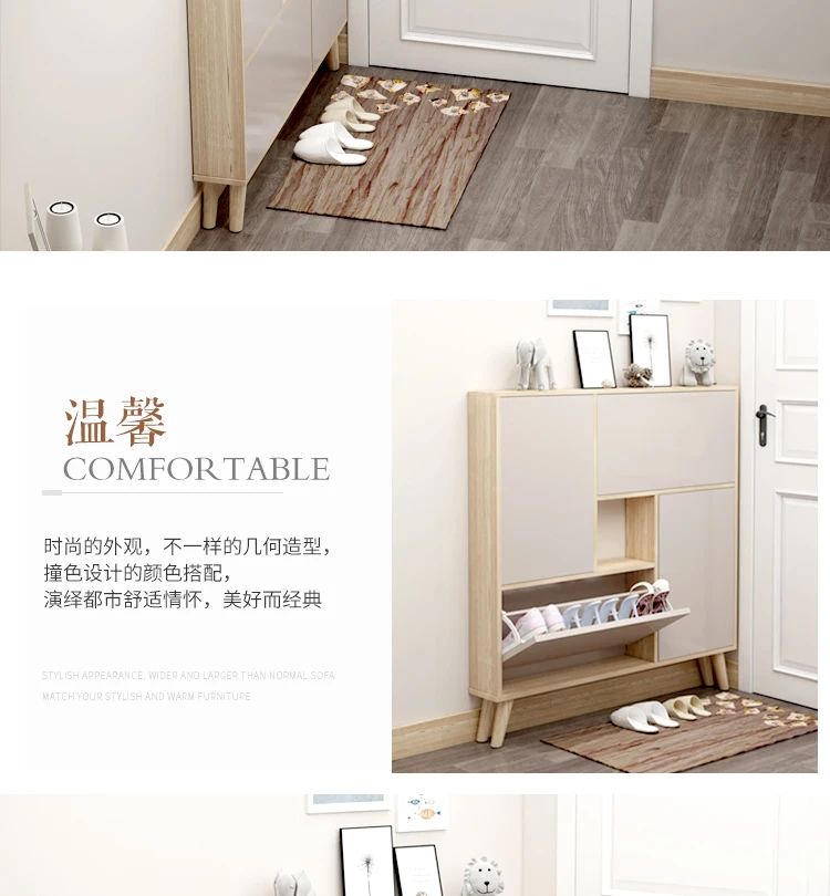 Louis Fashion Shoe Cabinets Ultra Thin Nordic Doorway Shoe