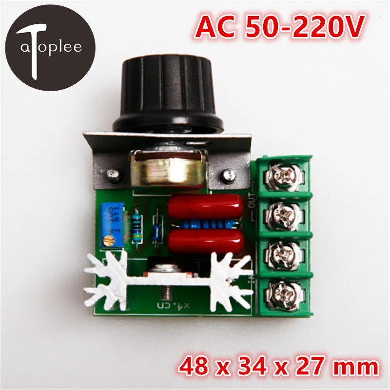 1PCS AC50220V 2000W PWM Stepper Motor Speed Controller Knob Switch FR