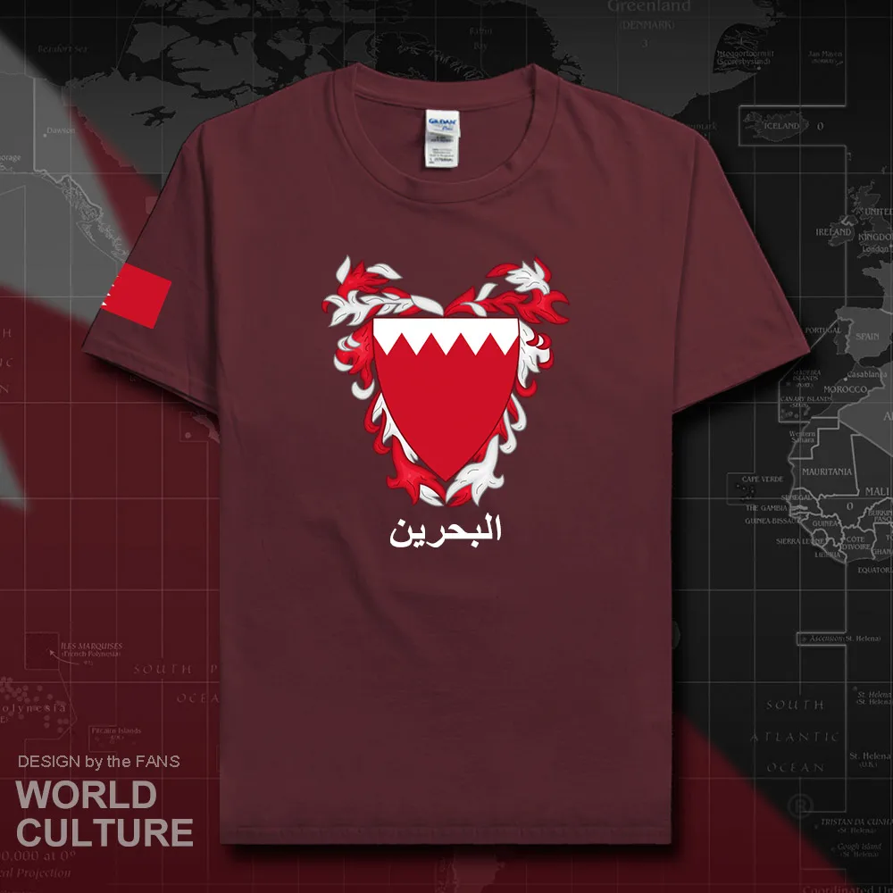 HNat_Bahrain20_T01maroon