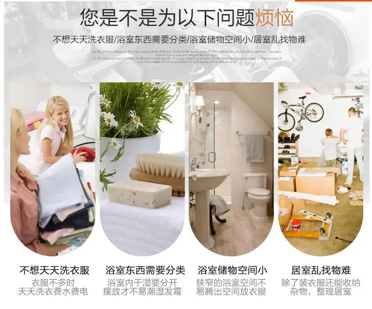 QQ20170818161621