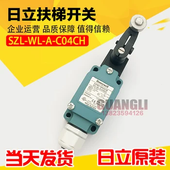 

SZL-WL-A-C04CH limit switch