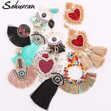 Oorbellen серьги с кисточками для Для женщин женские массивные серьги Модные украшения Для женщин длинные Винтаж богемные серьги-капли в подарок уха