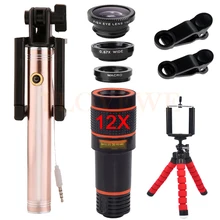 12X Telephoto Zoom Lenses Wide Angle Macro lens Universal Clips Fisheye Lentes Selfie Stick Mobile Tripod