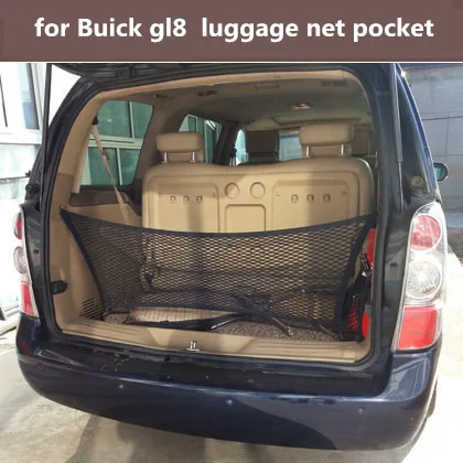 Auto bagage netto pocket voor Buick gl8 kofferbak verticale blok netto zak auto opslag opslag Auto bagage netto pocket voor Buick gl8 kofferbak verticale blok netto zak auto opslag opslag