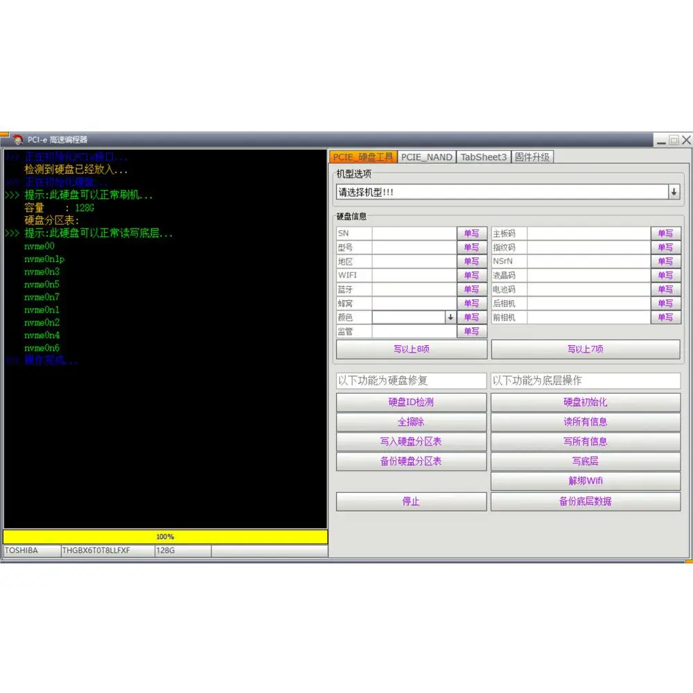 HTB1Z4qEc6fguuRjSszcq6zb7FXa4
