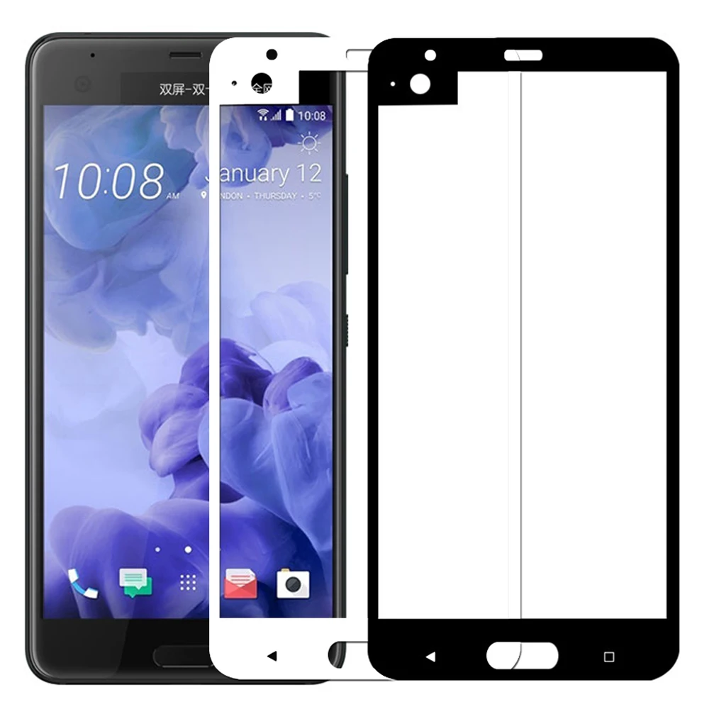 

2PCS 3D Tempered Glass For HTC U Ultra Full screen Cover Screen Protector Film For HTC U Ultra