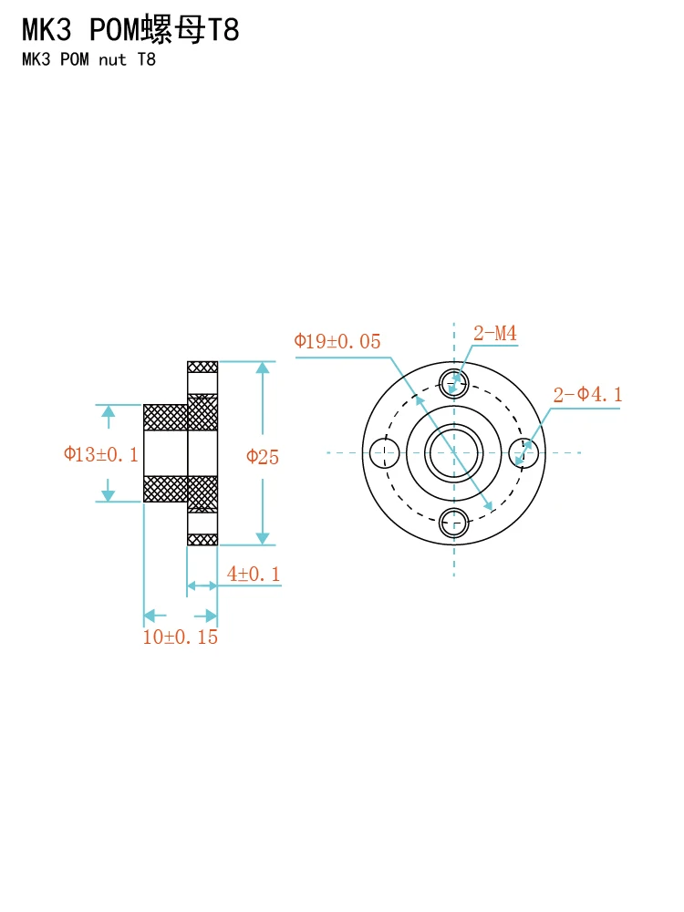 Аксессуары для 3D принтера X axis Y Prusa I3 MK2 MK3 трапециевидный винт POM nut T8