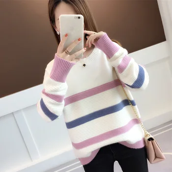 

Striped sweater female loose 2020 autumn suit new style jacket, Korean version, sleeves, long sleeved bottoming sweater tide.