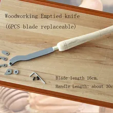 Высокоскоростные стальные Деревообрабатывающие инструменты(6 шт. Сменная головка лезвия), инструмент для резьбы по дереву комплект