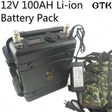 Bateria 12 В 100ah литий-ионный аккумулятор 12 В с 5A зарядное устройство для прожектор инвертор дорожные знаки аварийного освещения ксеноновая лампа