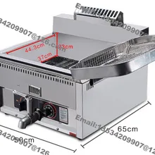3 в 1 Twister Спираль Торнадо картофеля резак+ для сжиженного газа фритюрница с коснитесь и термостат+ 35 см бамбуковые шпажки