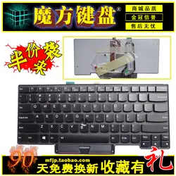 Для lenovo thinkpad X1 углерода X1C 2013 Версия Подсветка клавиатуры ноутбука