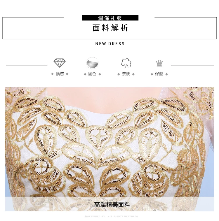 Новые костюмы для хора взрослых женщин платье выступлений с юбкой|dress new|dress
