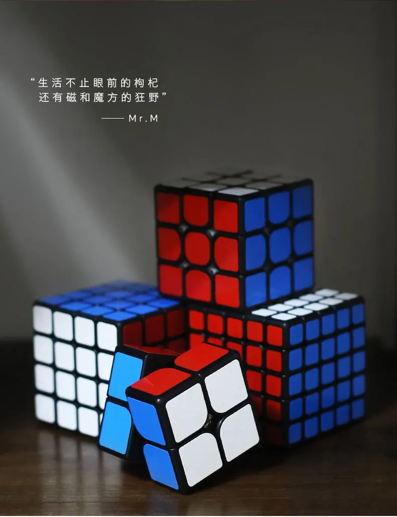 mr-11