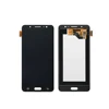 Mobile Phone Parts