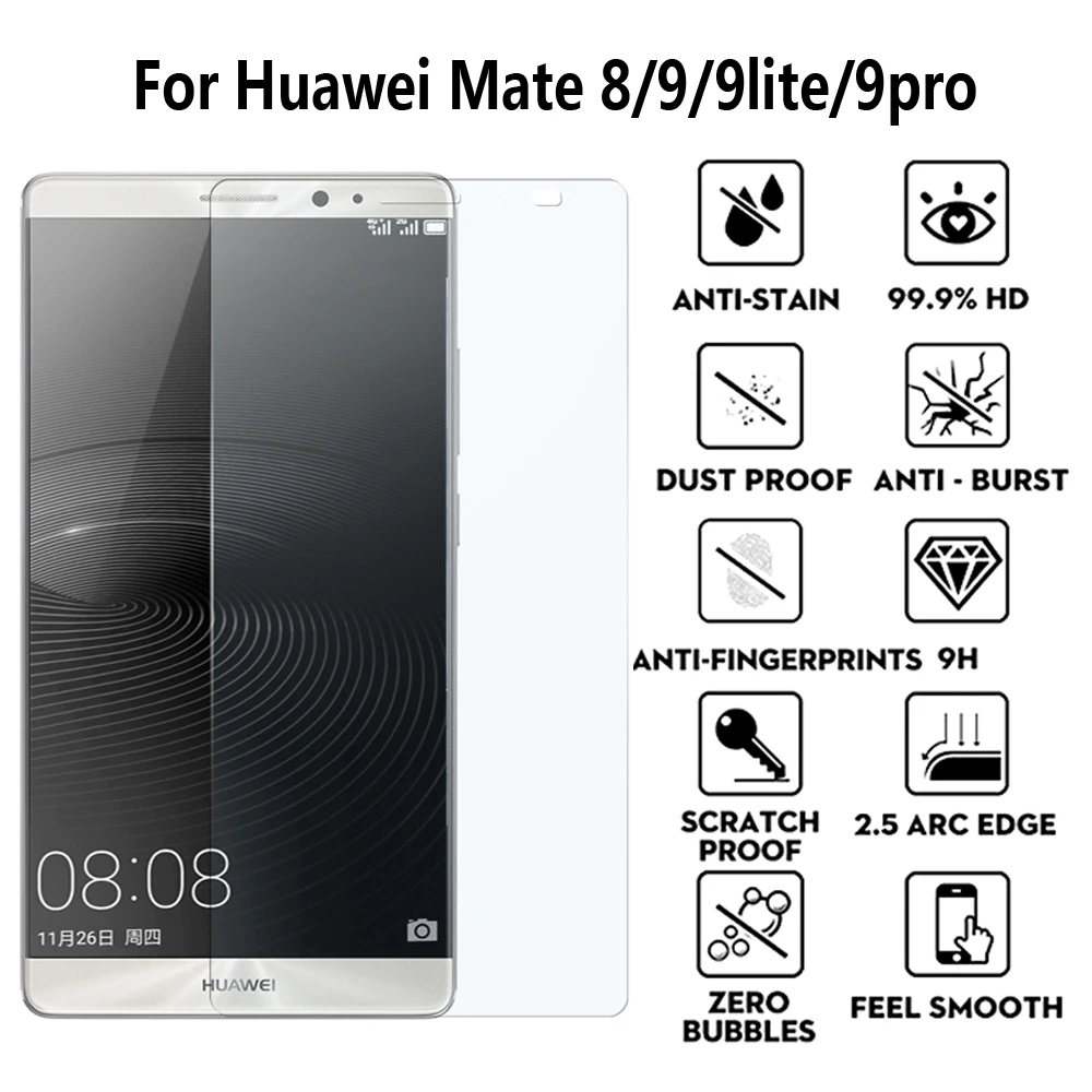 2 шт. 9H Премиум Закаленное стекло для Huawei Mate 8 mate9 pro mate 9 lite Защитная пленка 2.5D MT8 MT9 |