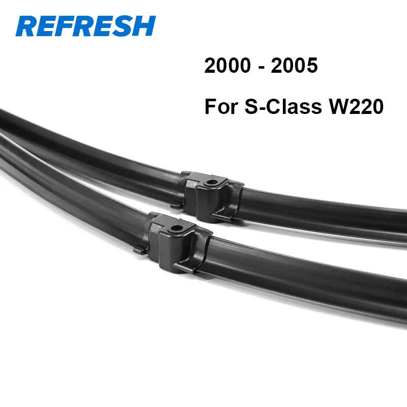 REFRESH Щетки стеклоочистителя для Mercedes Benz S Класс W220 W221 S250 S280 S300 S320 S350 S400 S420 S430 S450 S500