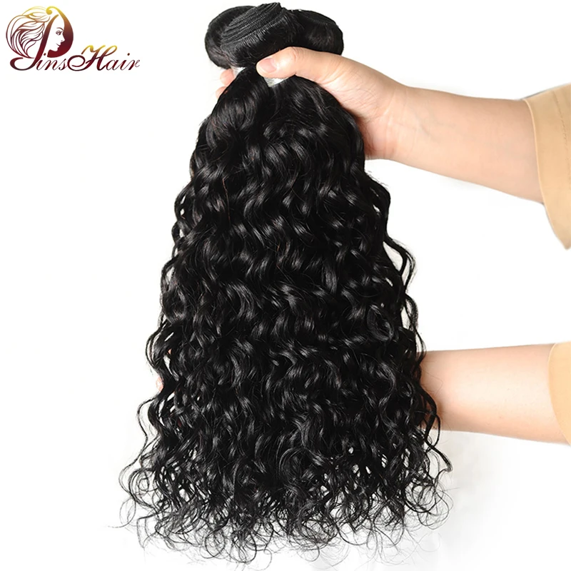Pinshair Human Hair Weave Bundles Natural Black Water Wave Hair
