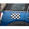 Exterior Accessories