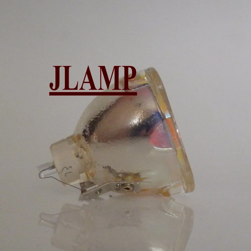 Plus 28-057 U7-132h Projector Lamp