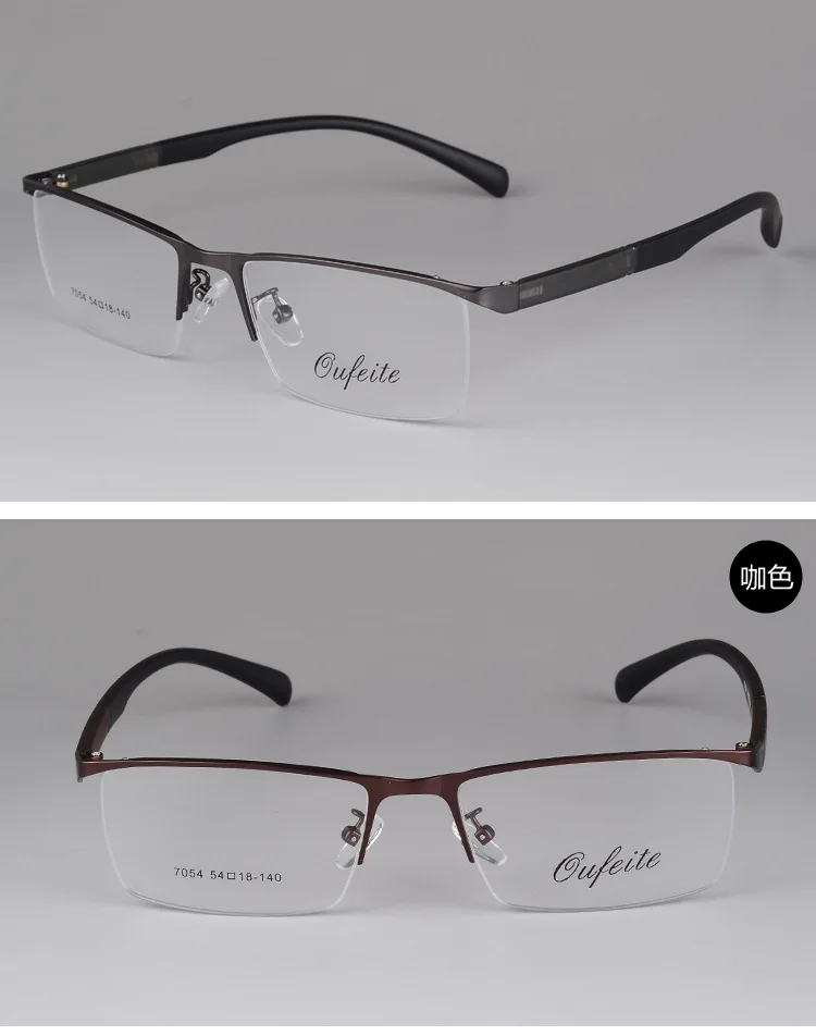 3825142266_1626879440