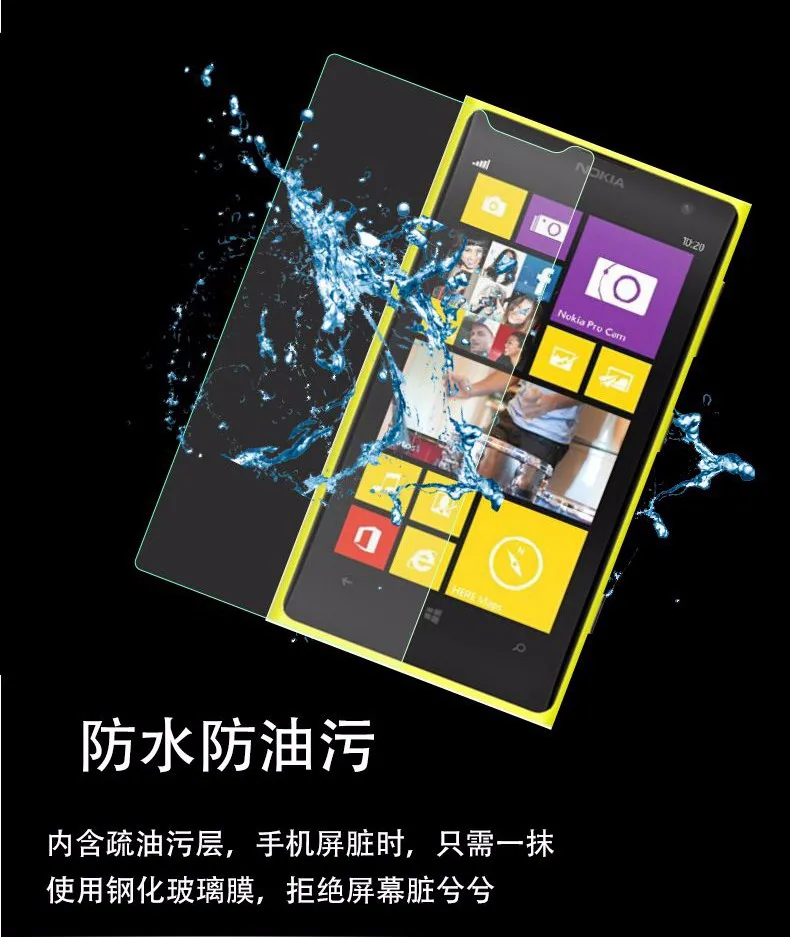 С уровнем твердости 9H закаленное Стекло Экран Защитная пленка для microsoft Nokia Lumia 625 730 735 950 650 640 630 635 535 532 540 430 435 550 чехол