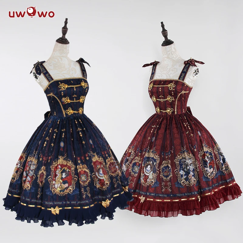 Платье в стиле Лолиты UWOWO оригинальный дизайн коронация 18 г. платье для косплея