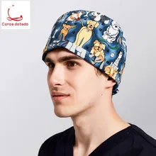 Surgical cap terylene printed calabash cap European and American nurse cap doctor cap male and female floral dog blue
