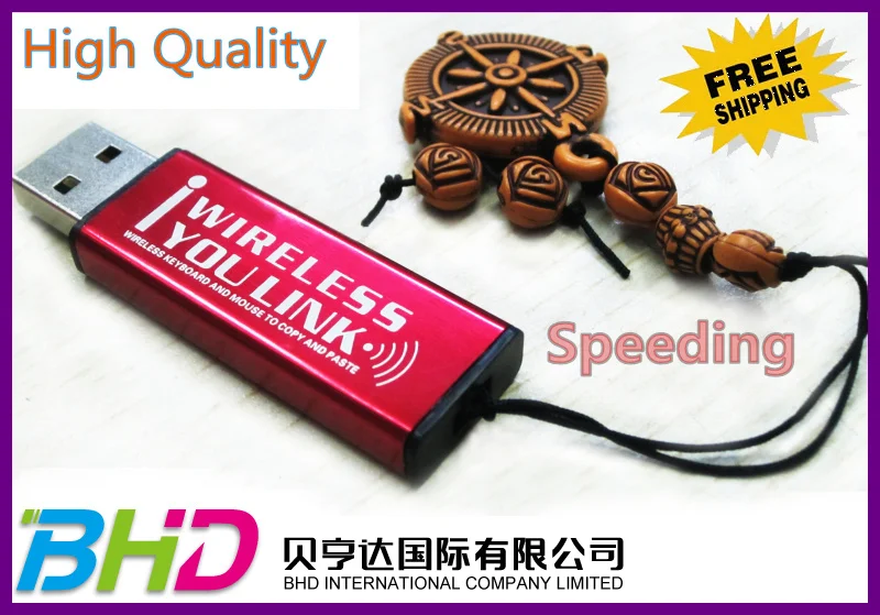 Free shipping PC TO PC mouse keyboard wireless operation