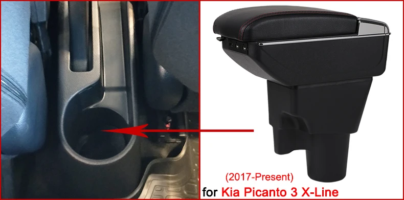 Kia Picanto 3  790